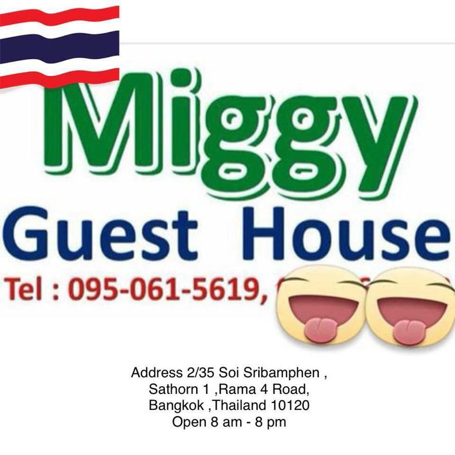 Miggy Guest House (Adults Only) Bangkok Exteriör bild